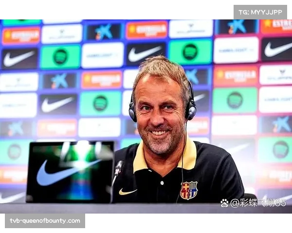 巴萨官方宣布与主帅弗里克续约至2028年 巴萨官方宣布与主帅弗里克续约至2028年